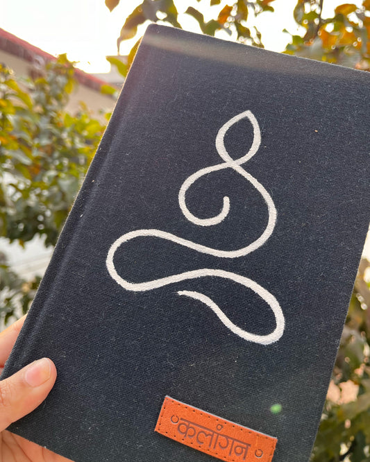Inner Peace | Hand-Painted Mindfulness Journal