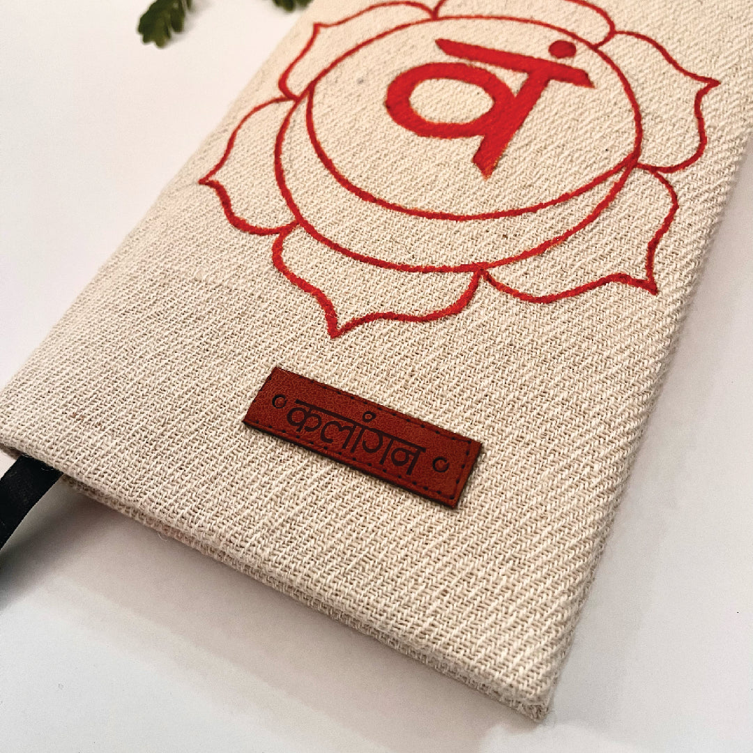 Sacral Chakra Healing Diary | Hand-Painted Svadhisthana Journal