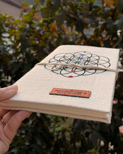 Flower Of Life | Hand-Painted Seven Chakra Healing Journal