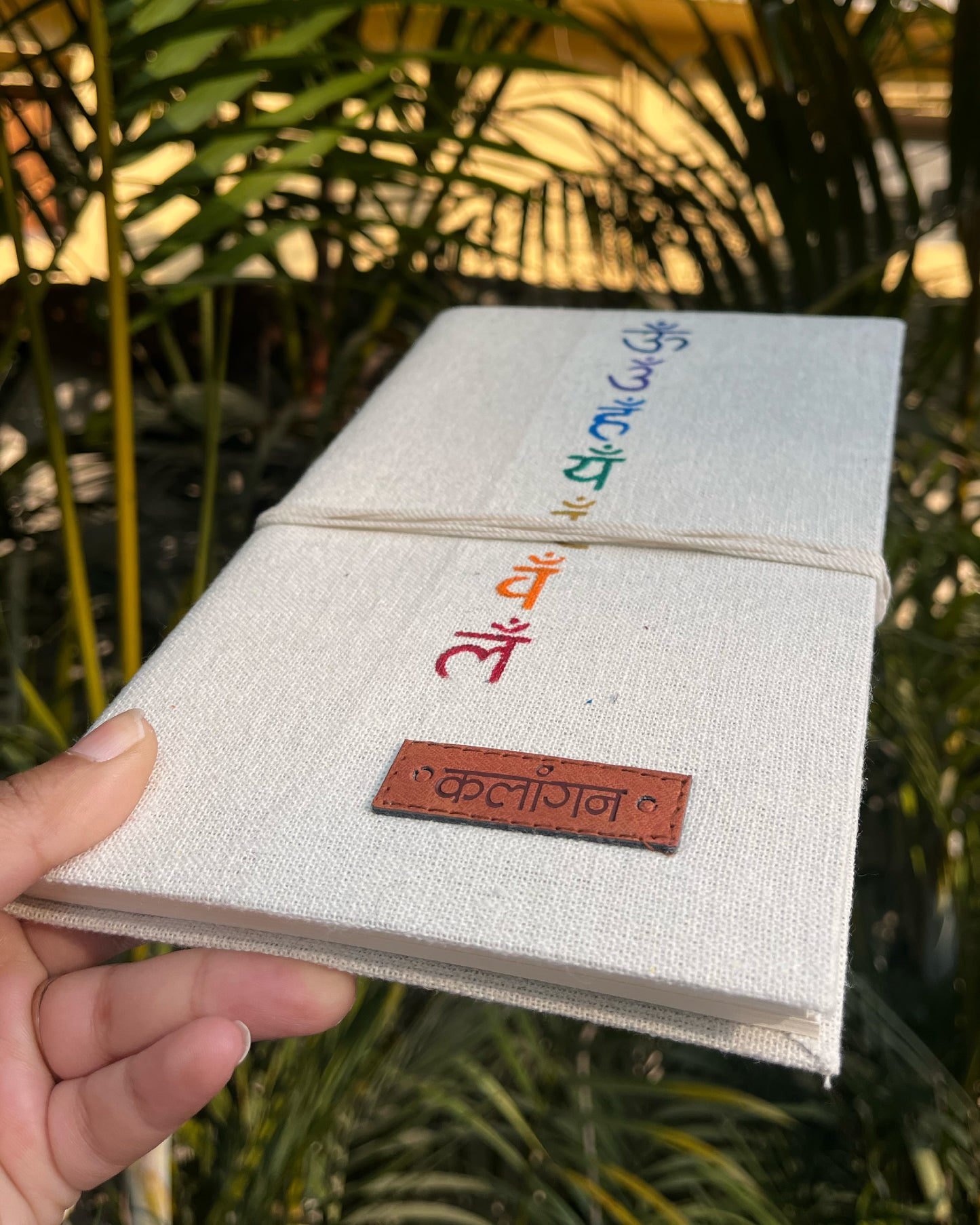 Chakra Sangam | Hand-Painted Seven Chakra Healing Journal