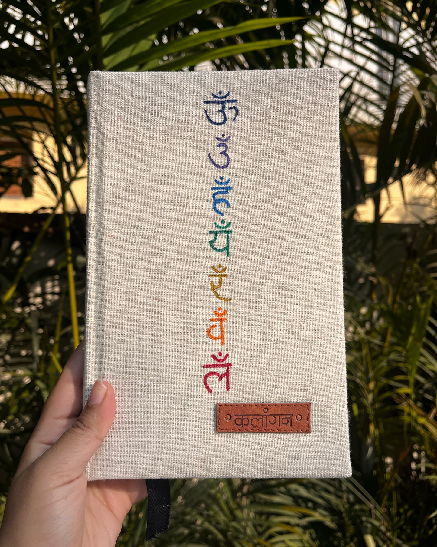 Chakra Sangam | Hand-Painted Seven Chakra Healing Journal