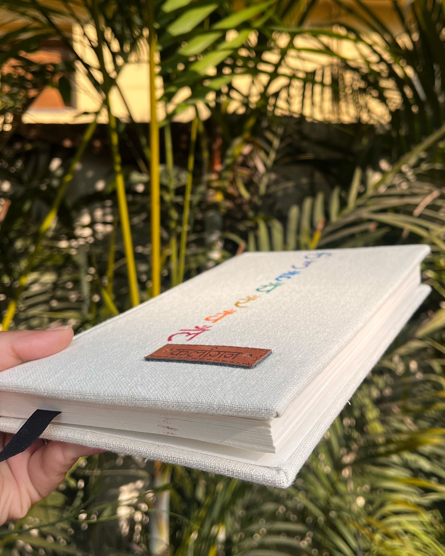 Chakra Sangam | Hand-Painted Seven Chakra Healing Journal