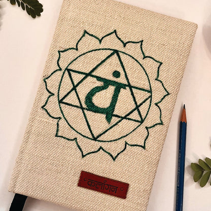 Heart Chakra Healing Diary | Hand-Painted Anahata Journal