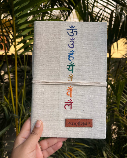 Chakra Sangam | Hand-Painted Seven Chakra Healing Journal