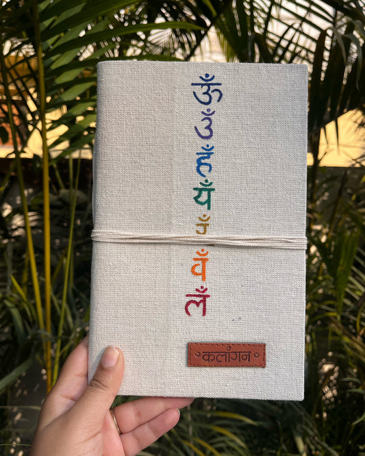 Chakra Sangam | Hand-Painted Seven Chakra Healing Journal